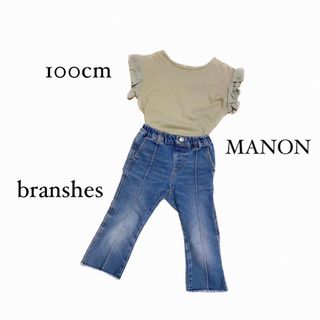 ブランシェス(Branshes)のbranshes   MANON   コーデ　セット　上下　100 おしゃれさん(その他)