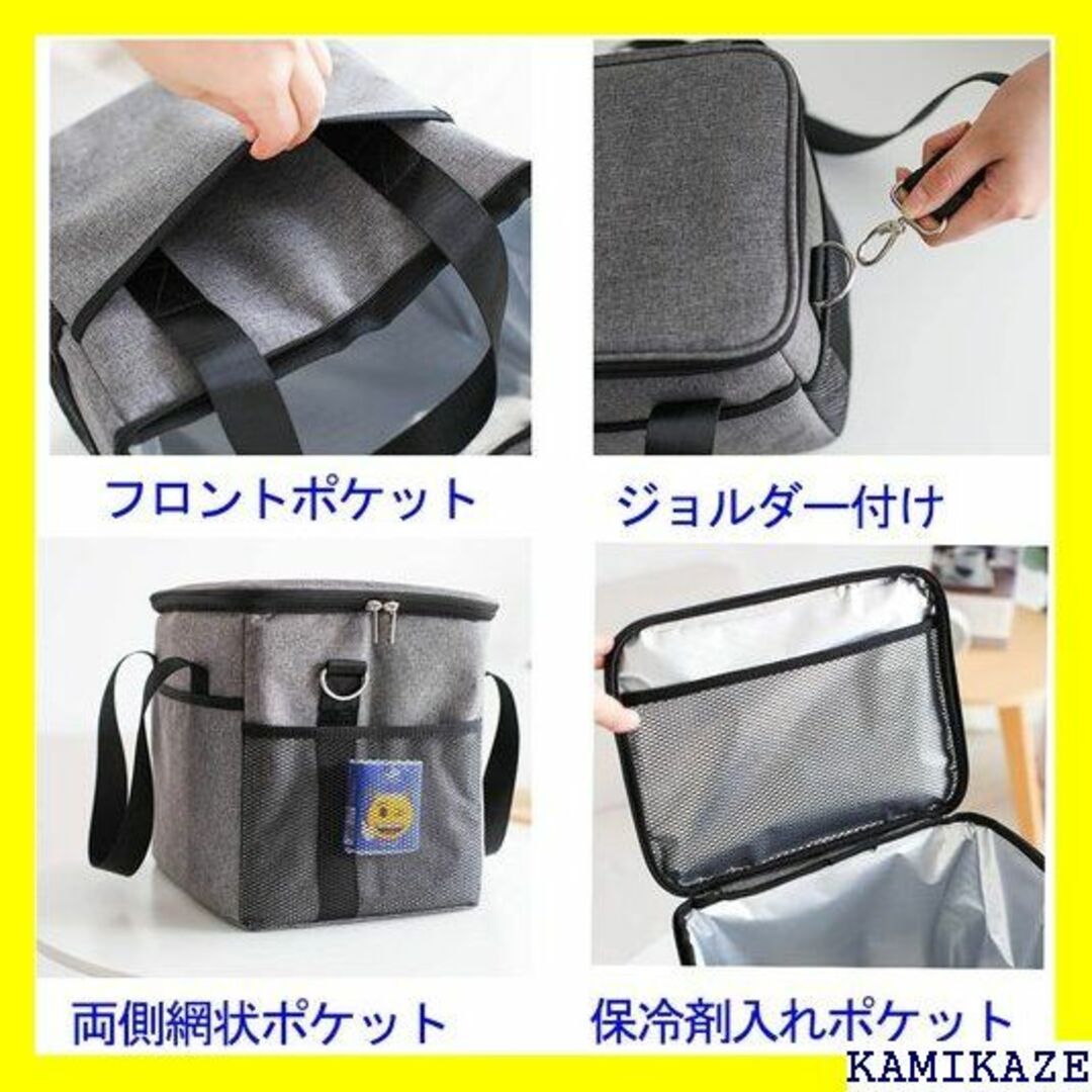 ☆送料無料 クーラーボックス 折りたたみ 10L 18L Gray 1889 4