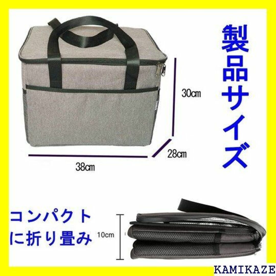 ☆送料無料 クーラーボックス 折りたたみ 10L 18L Gray 1889