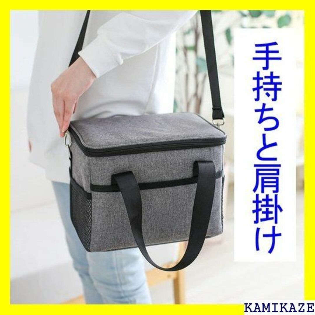 ☆送料無料 クーラーボックス 折りたたみ 10L 18L Gray 1889