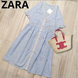 ザラ(ZARA)の新品♡ZARA  コットン  水色‪✕‬白 ストライプ  ワンピース(ロングワンピース/マキシワンピース)