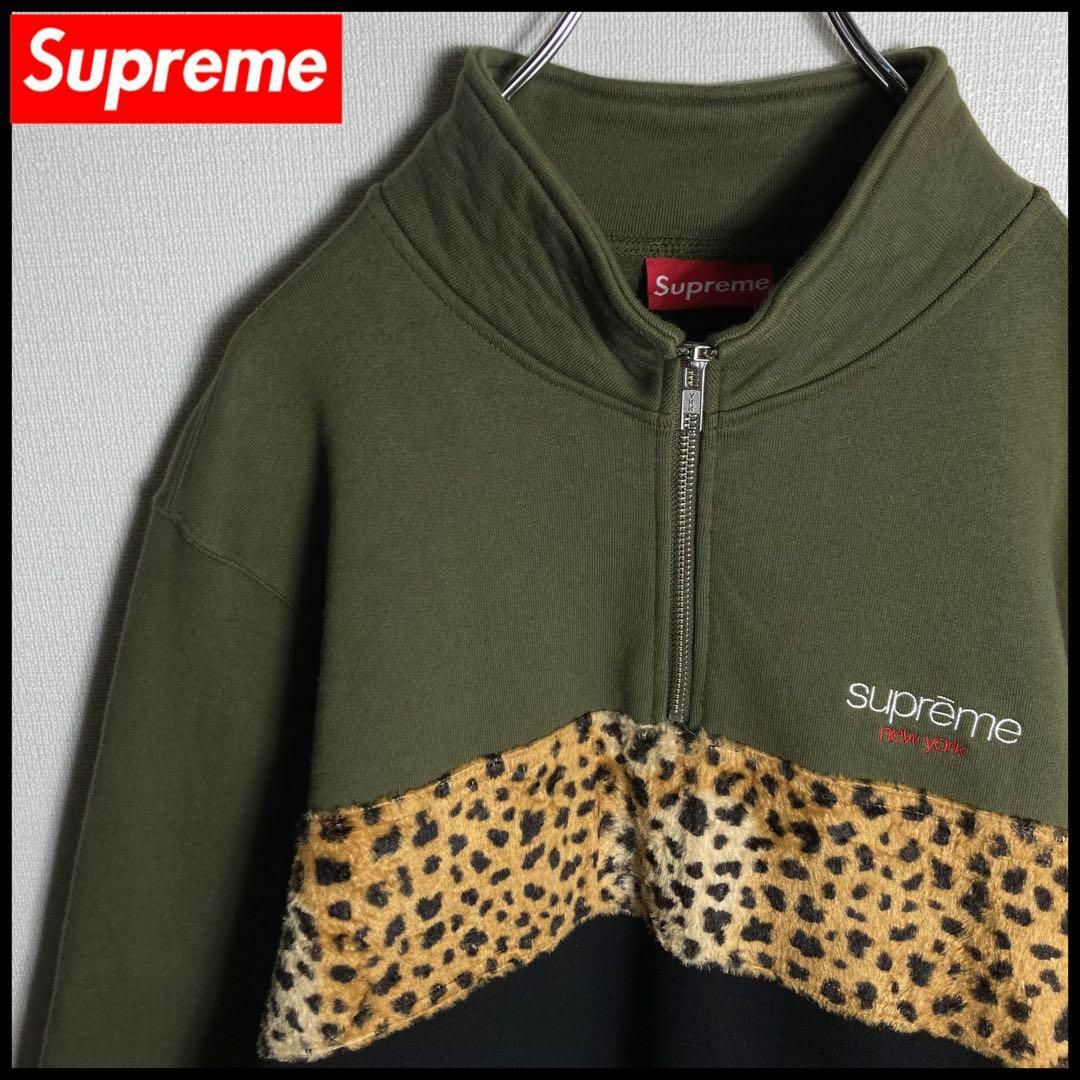 コムドット着用モデル　supreme スウェット