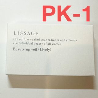 リサージ(LISSAGE)のリサージ　ビューティアップヴェイル　ライブリー　PK-1 フェイスカラー(フェイスカラー)