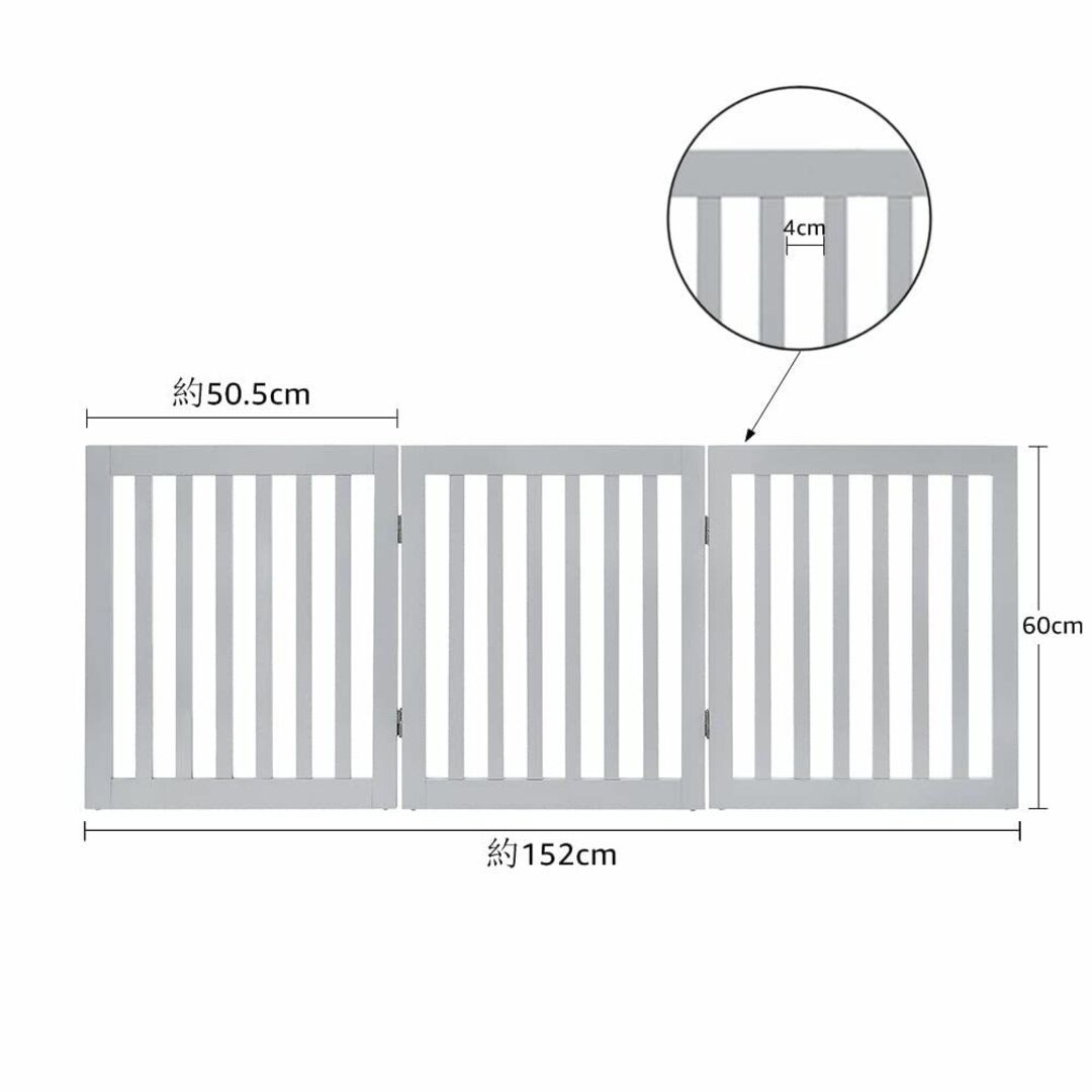 unipaws 木製犬用ゲート、折り式バリア、ペット用家具フェンス 、グレー