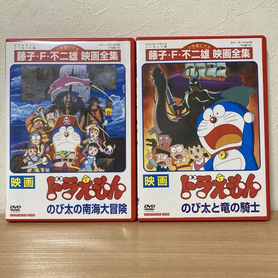 劇場版  ドラえもん  DVD  6本セット　ケース付き