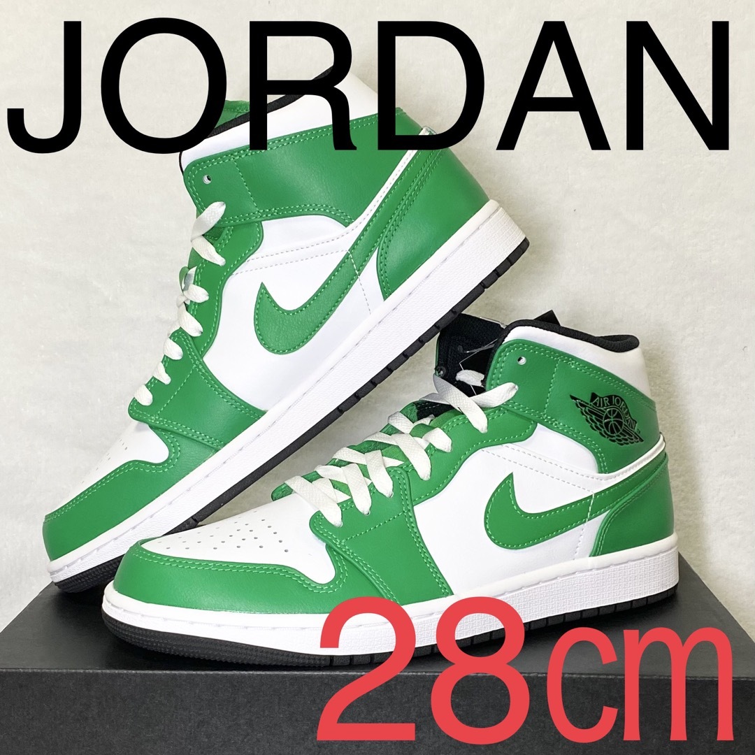 Nike air Jordan1 28cm 新品未使用