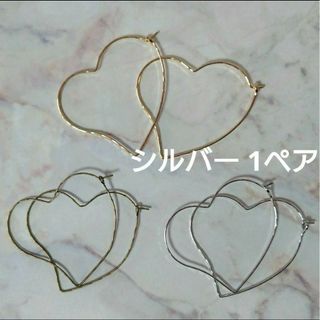 キラキラ 平打ち加工 ハートフープピアス シルバー(ピアス)