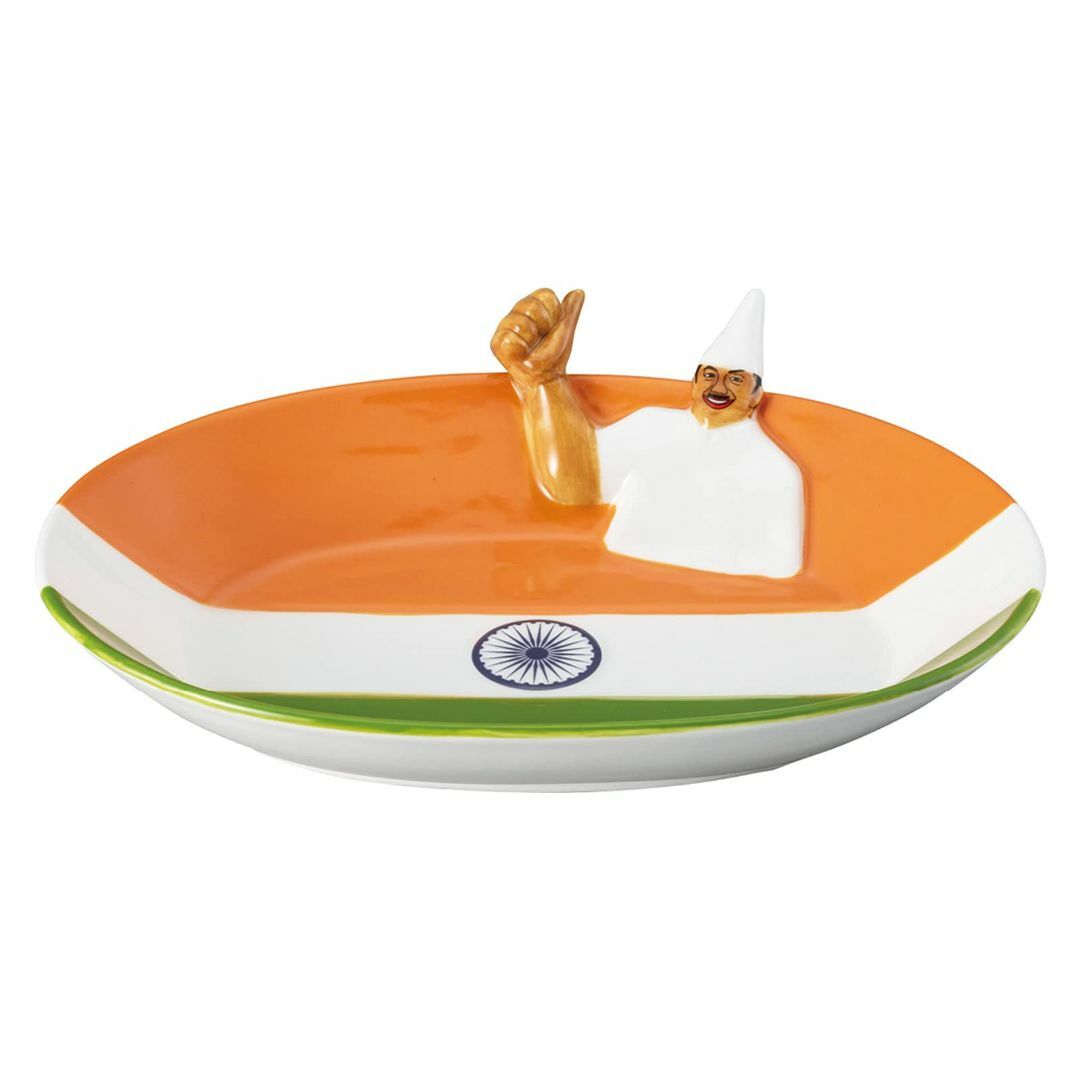 【人気商品】サンアート おもしろ食器 皿 インドおじさん カレー皿 約24×18