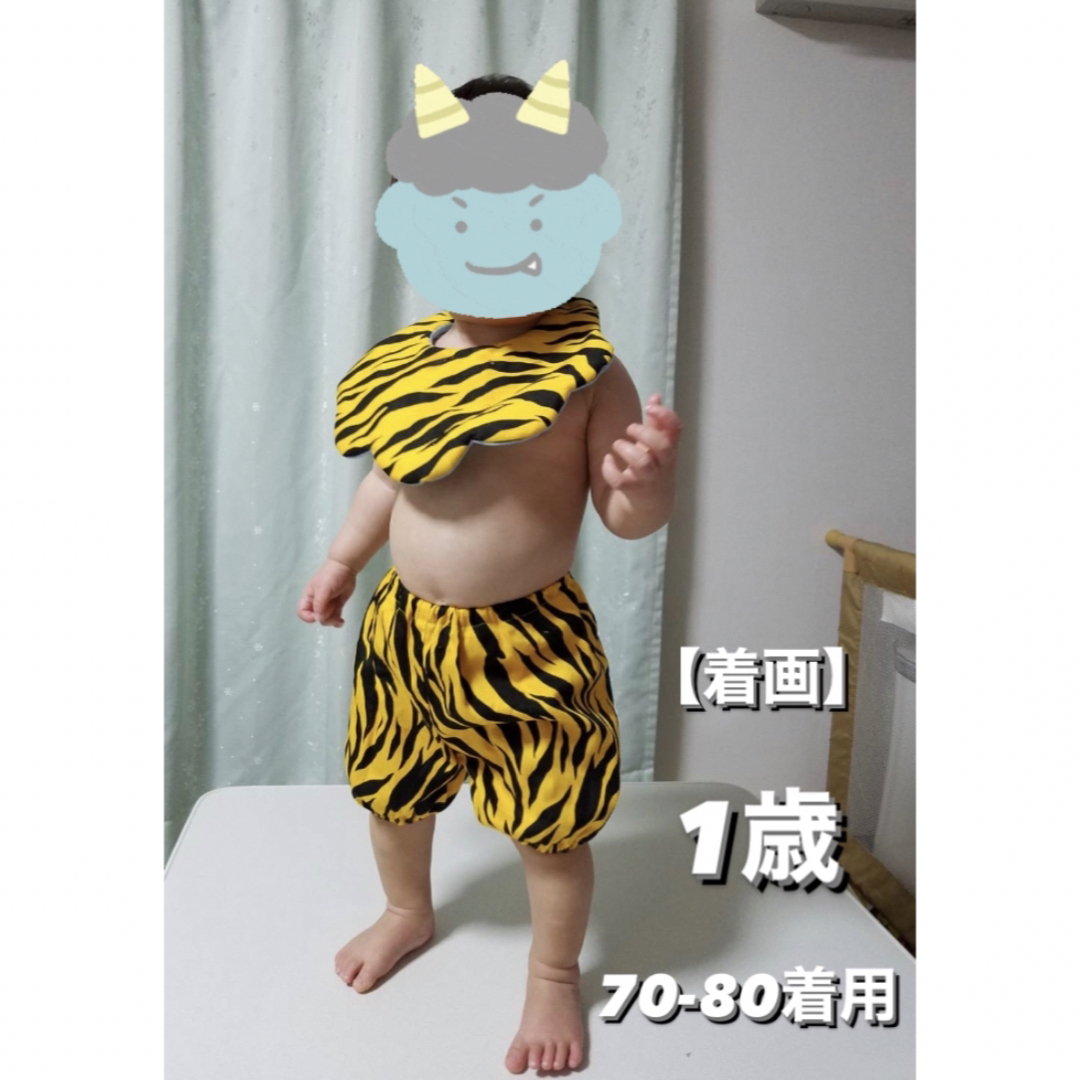 かぼちゃパンツ お遊戯会 発表会 運動会 幼稚園 保育園 パンツ　ハンドメイド