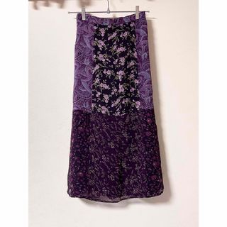 ロキエ(Lochie)のVintage skirt(ロングスカート)