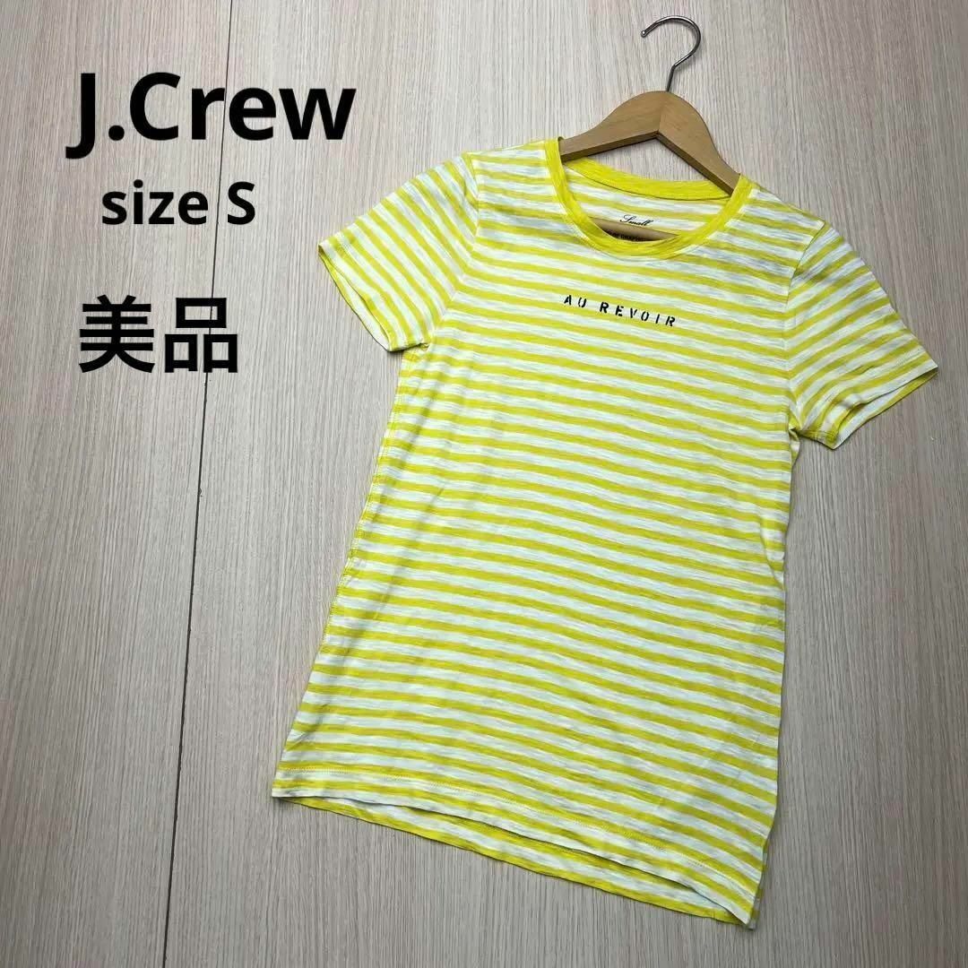J.Crew - ○ J.Crew ジェイクルー 半袖 Tシャツ ボーダー イエロー 美 ...