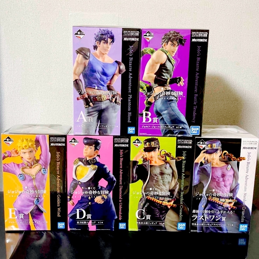 一番くじジョジョの奇妙な冒険JOJO'S ASSEMBLEフィギュアコンプ