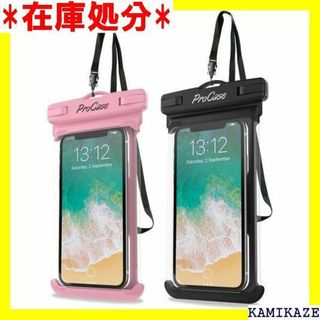 ☆送料無料 ProCase 2個セット防水ケース IPX8 ンク/ブラック 71(iPhoneケース)