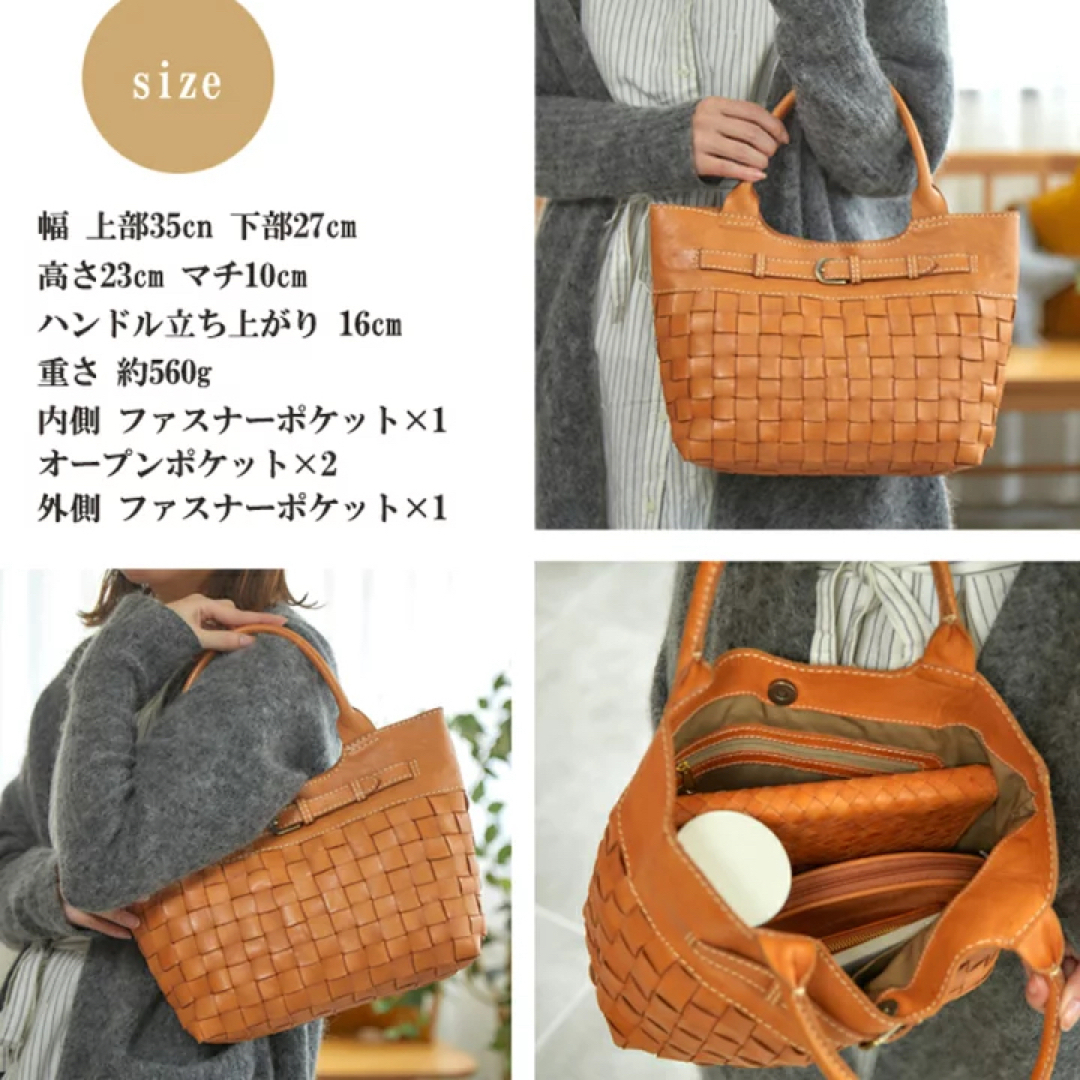 Zucchero filato - 【ズッケロフィラート】48819 本革 トートバッグ