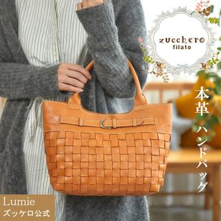 Zucchero filato - 【ズッケロフィラート】48819 本革 トートバッグ