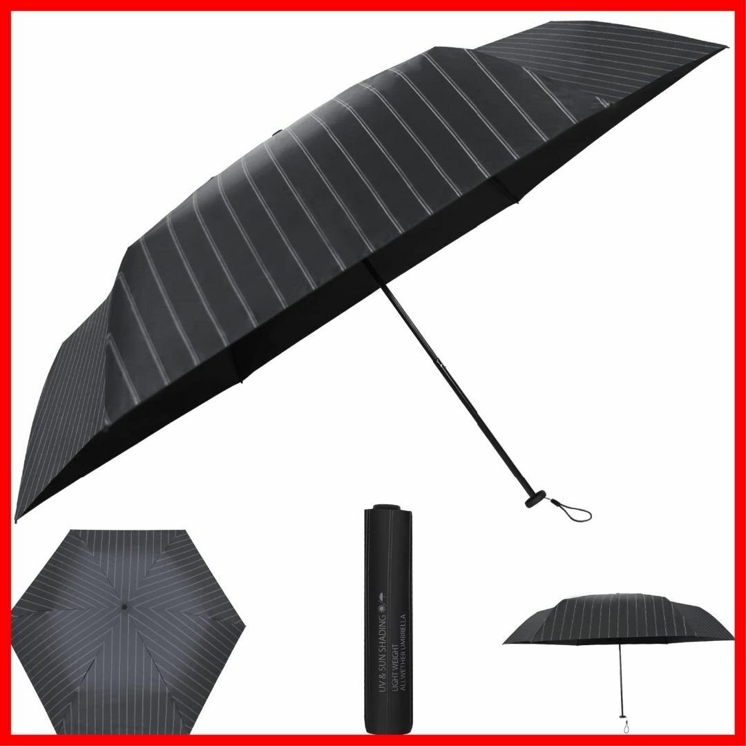 【色:ブラック-2_サイズ:60】折り畳み日傘 大きめ 超軽量189g 晴雨兼用
