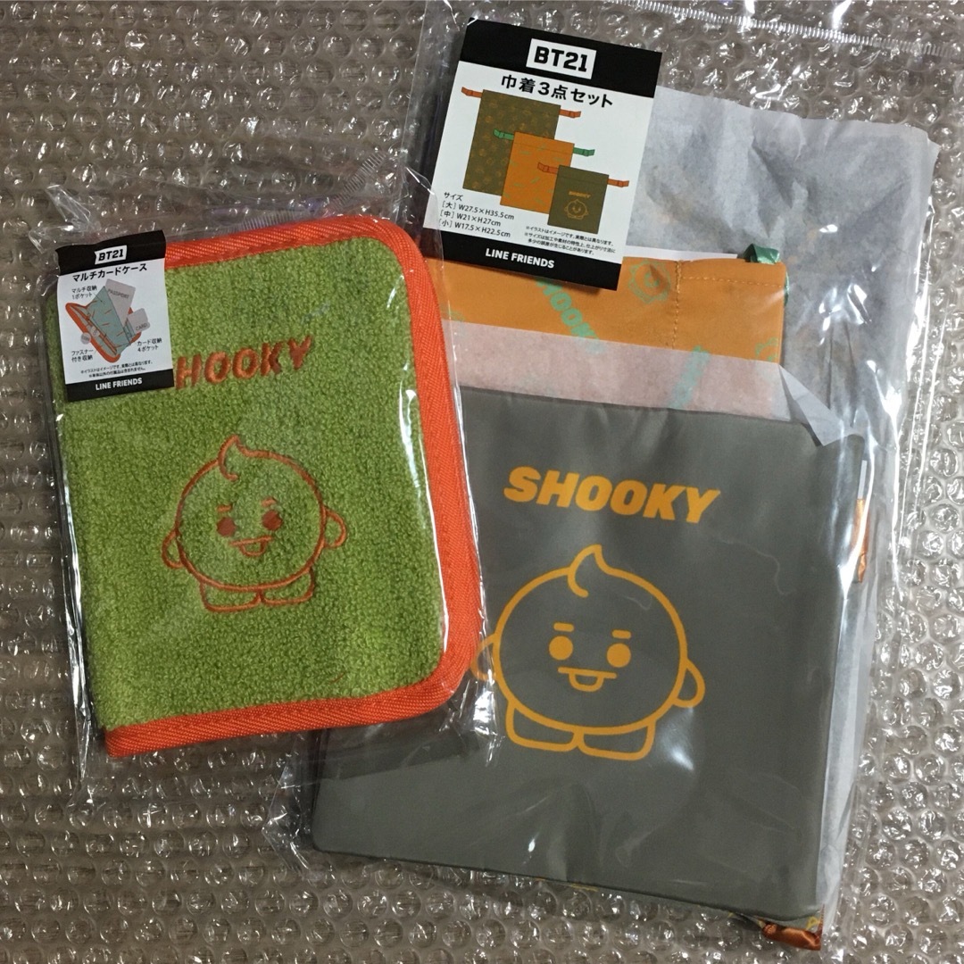 BT21  Little Friends   SHOOKY  2点セット