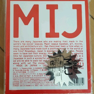 SMAP　MIJ　CD(ポップス/ロック(邦楽))