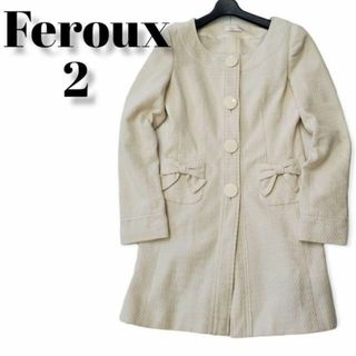 フェルゥ ロングコート(レディース)の通販 100点以上 | Ferouxの