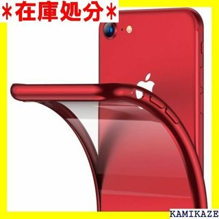 ☆送料無料 ORANGA iPhone SE 用 ケース カバー レッド 76(iPhoneケース)