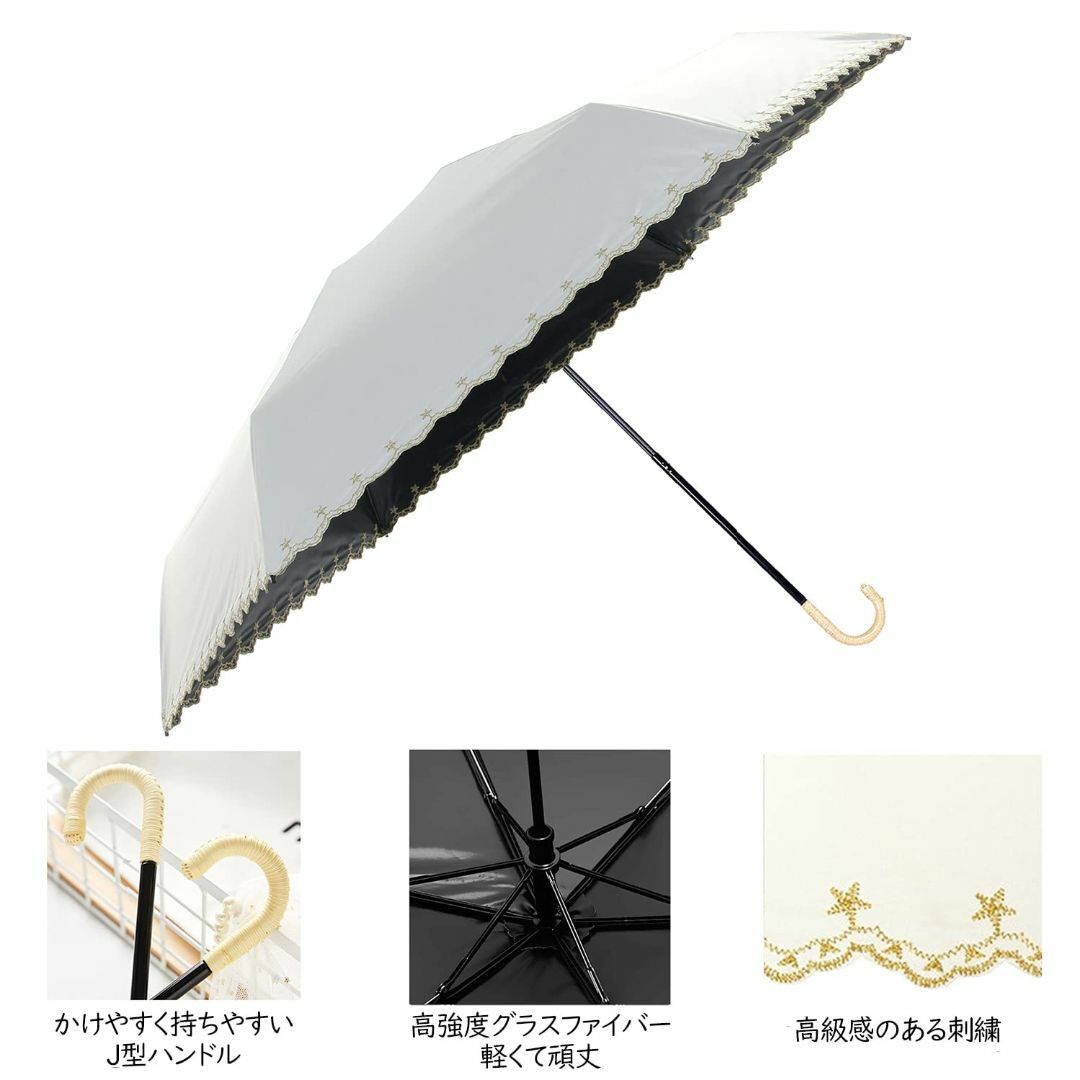 【色:オフホワイト】日傘 母の日のプレゼント人気 おりたたみ傘 レディース 一級 2