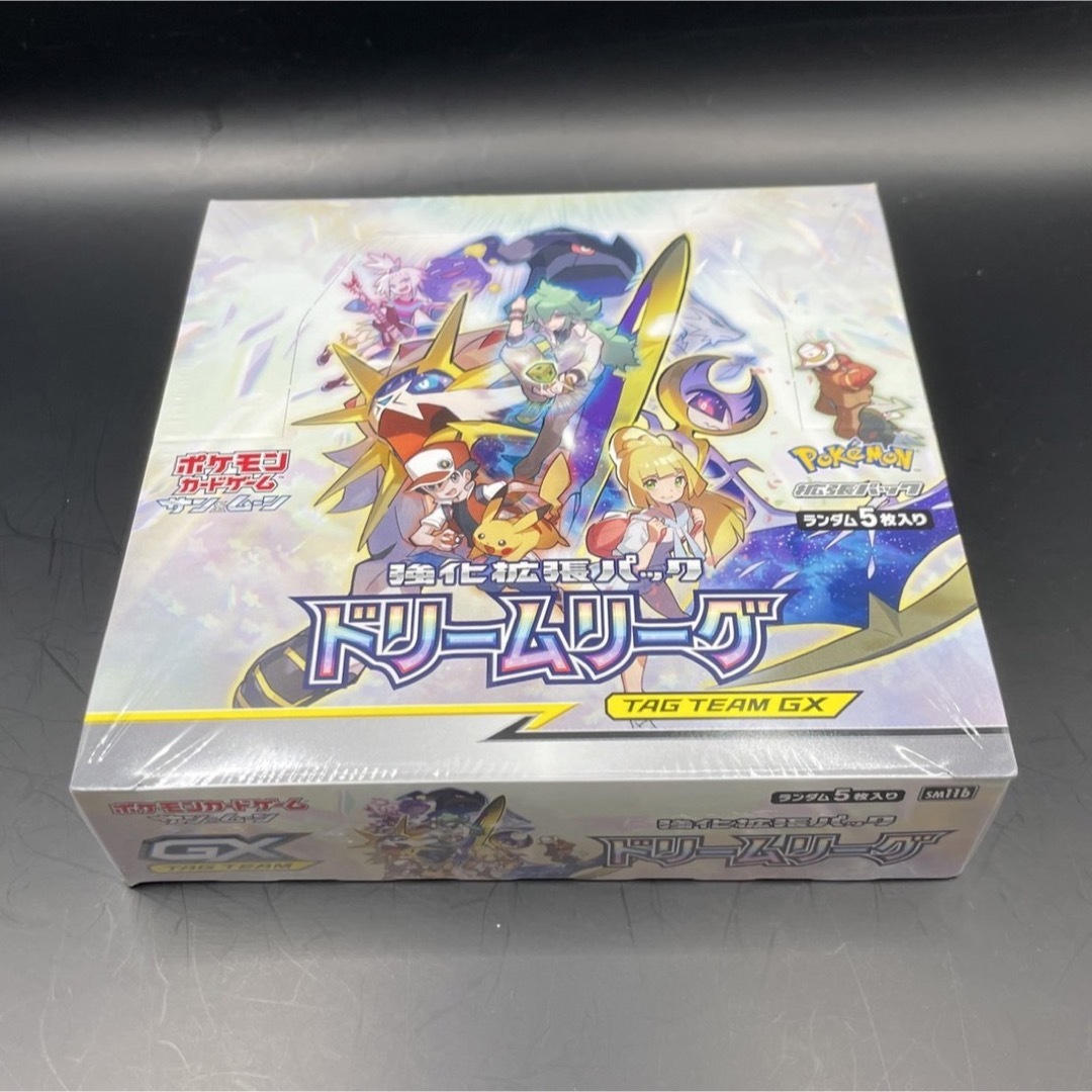 【激レア】新品 未開封 シュリンク付 ドリームリーグ ドリームリーグBOX