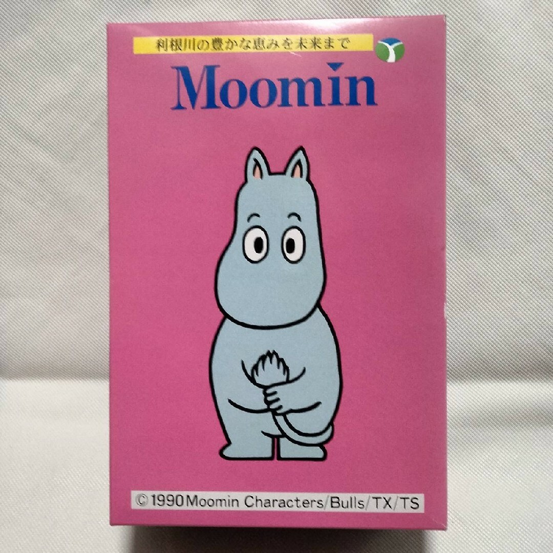 おもちゃ/ぬいぐるみ3079 1990 Moomin Characters/Bulls/TX/TS