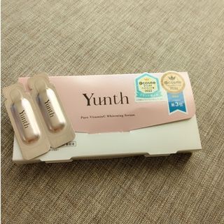 Yunth ユンス生ビタミンホワイトニングエッセンス　2つお試しセット(美容液)