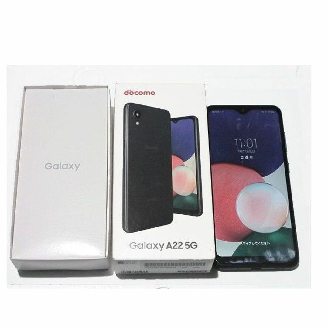 Galaxy　 A22 5G　本体　ブラック　黒　美品　 SIMフリー