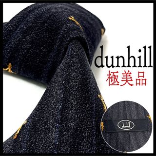 ダンヒル(Dunhill)の✨極美品✨dunhill  ダンヒル  ネクタイ 高級シルク ブラック イエロー(ネクタイ)