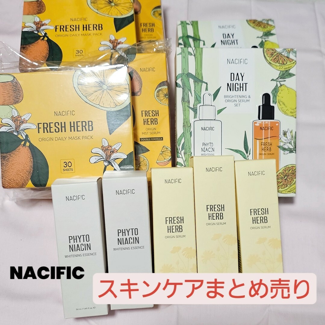 ナシフィック まとめ売り-