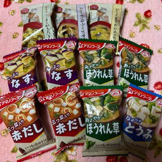 アマノフーズ　フリーズドライ　味噌汁　おかもと　即席みそ汁　11食(インスタント食品)