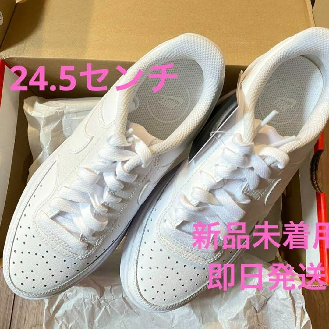 ナイキ　NIKE　シューズ　スニーカー　23.0㎝