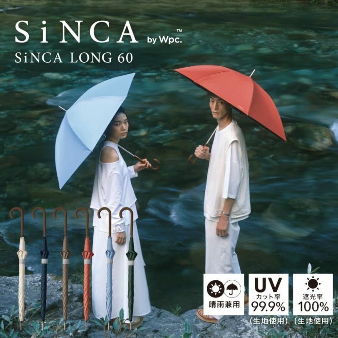 【色:レッド_スタイル:長傘】Wpc. 日傘 SiNCA LONG 60 レッド