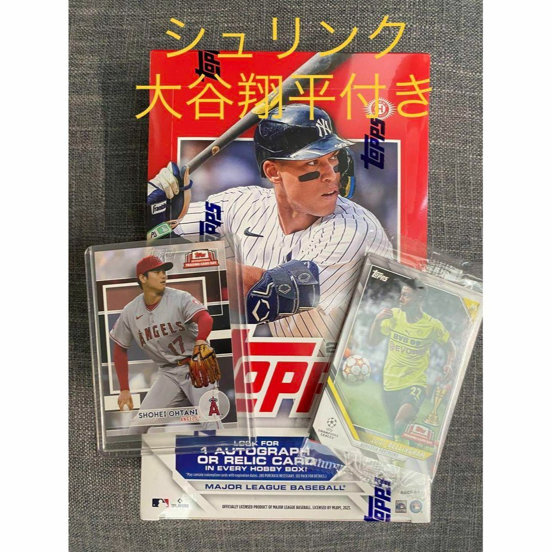 【大谷翔平】MLB 2023 Topps Series2 Baseball