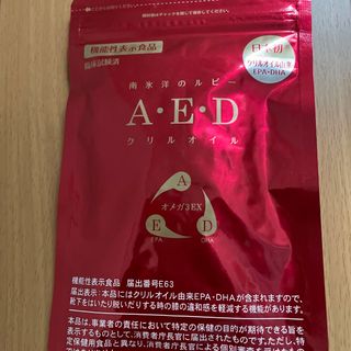 健康道楽　AED クリルオイル(その他)