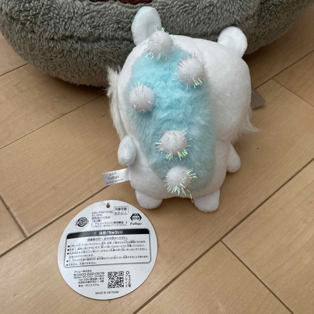 新品「ちいかわ」モモンガセット☆もこもこダイカットクッション 新品「ちいかわ」モモンガセット☆もこもこダイカットクッション
