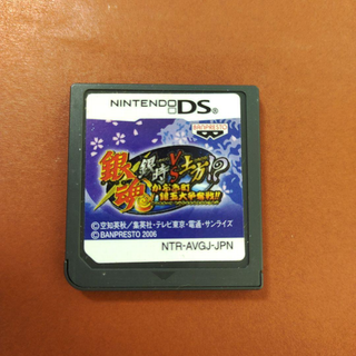 ニンテンドーDS(ニンテンドーDS)の銀魂 銀時VS土方!？ かぶき町 銀玉大争奪戦!!(携帯用ゲームソフト)