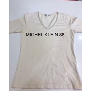 ミッシェルクラン(MICHEL KLEIN)のMICHEL KLEINカットソー(カットソー(半袖/袖なし))