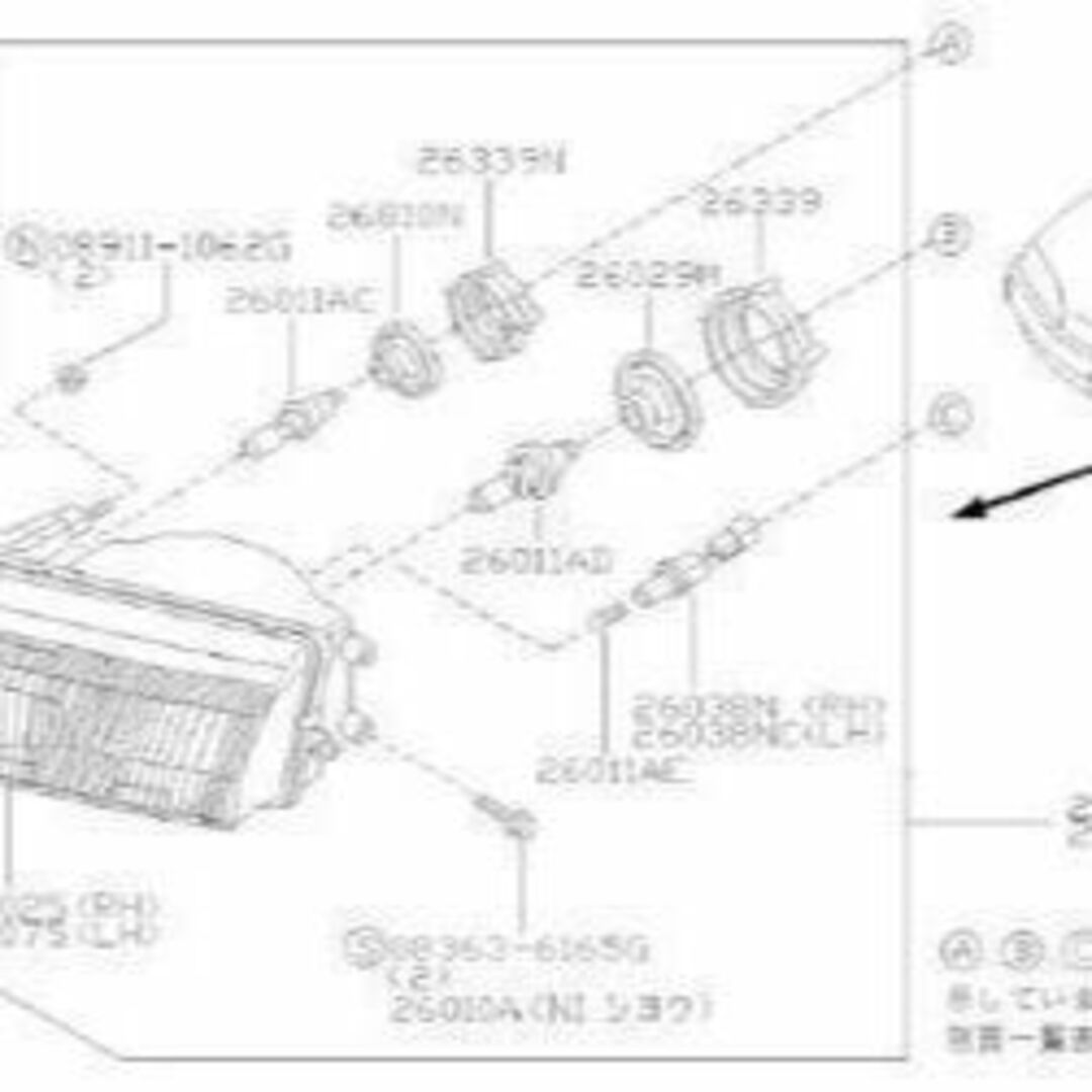 日産(ニッサン)の日産GTR R32 BNR32  ヘッドライト グリルサポート ブラケットセット 自動車/バイクの自動車(車種別パーツ)の商品写真