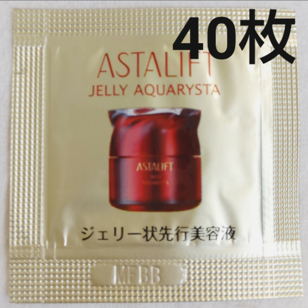 ASTALIFT 【匿名配送】 ASTALIFT ジェリー 40枚の通販 by fée's shop｜アスタリフトならラクマ