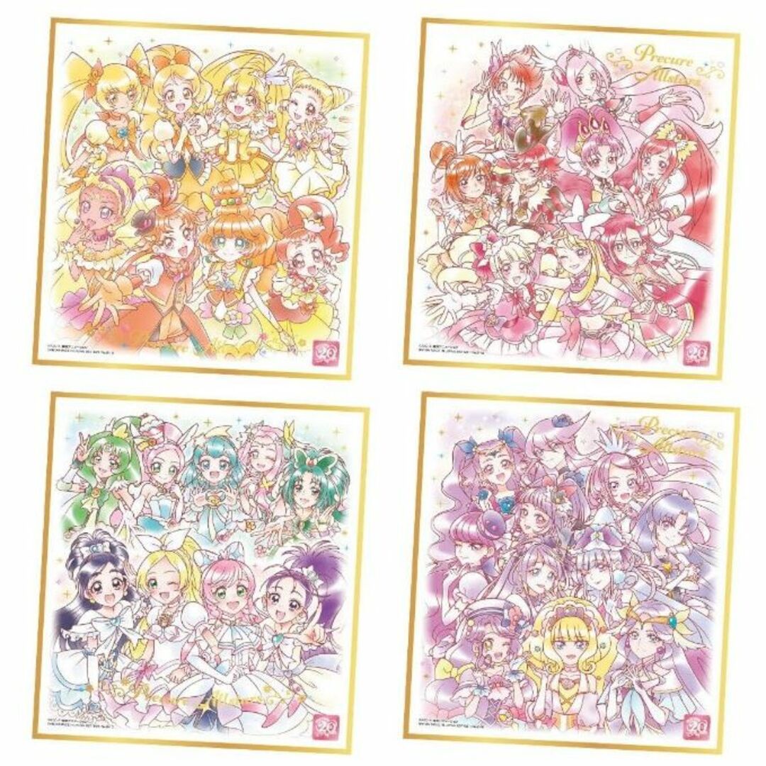 BANDAI(バンダイ)の①【全16種コンプセット】プリキュア 色紙ART-20周年special-２ エンタメ/ホビーのアニメグッズ(その他)の商品写真