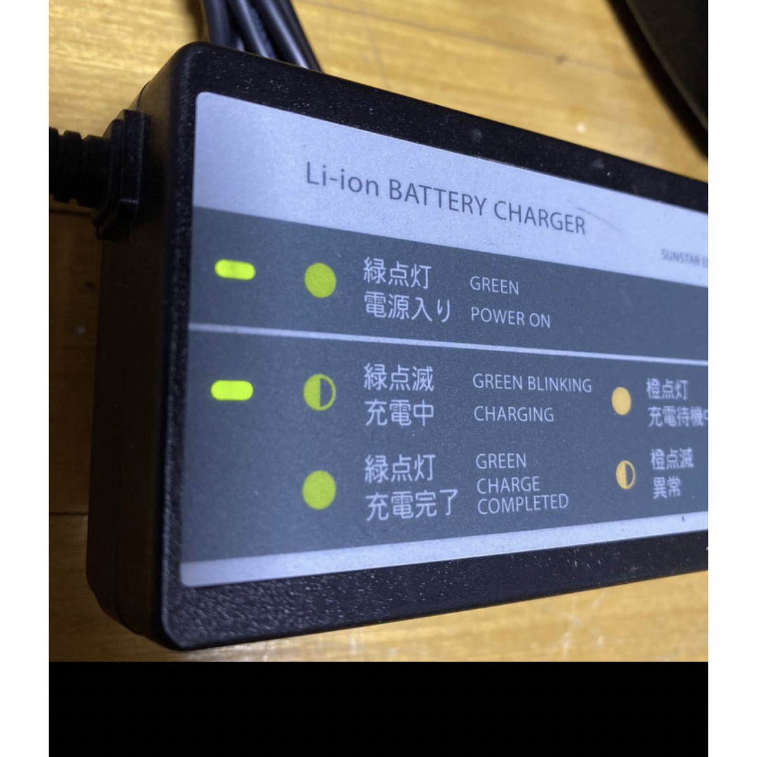 ミヤタ カルラクアシスト 電動自転車バッテリー 3個セット サンスター ... ミヤタ カルラクアシスト 電動自転車バッテリー 3個セット サンスター製