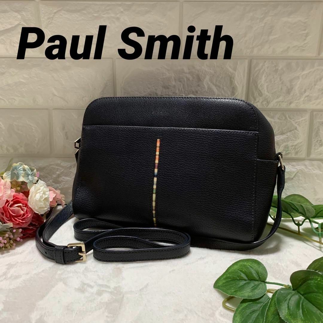 定価15万⭐️極美品⭐️完売品‼️ Paul Smith ショルダーバック