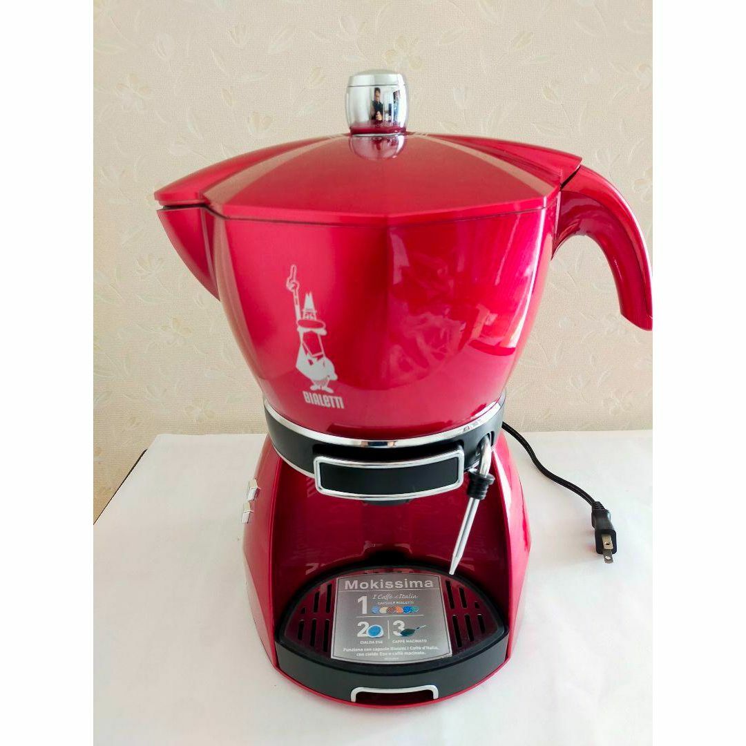 BIALETTI ビアレッティ エスプレッソマシン モキッシマ CF43-RE