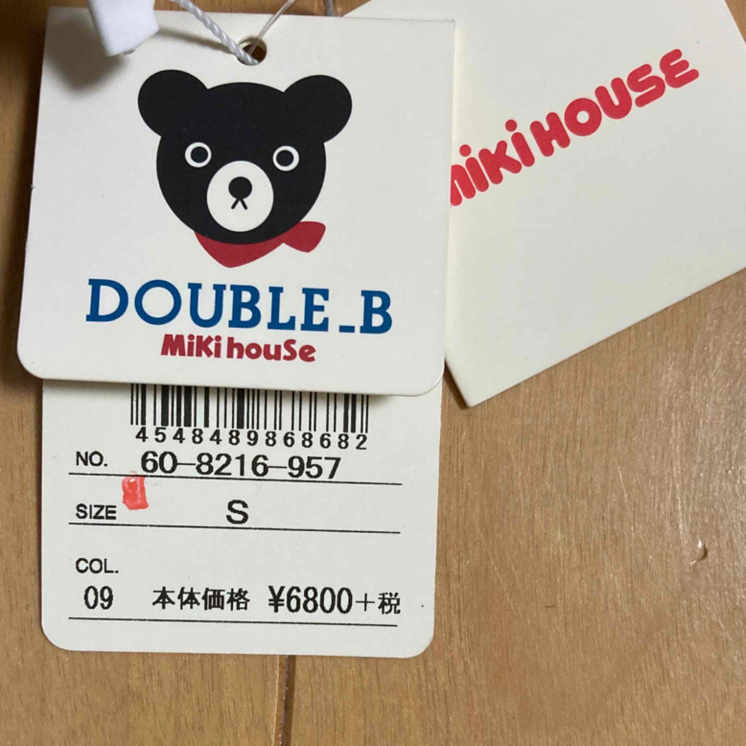 【新品タグ付き】DOUBLE.B リュックサック　S ビーくん