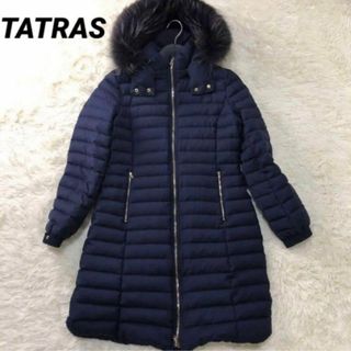 タトラス(TATRAS)の定価21万⭐️タトラス プリムラ ウールシルク混 ラクーンファー ダウン(ダウンコート)