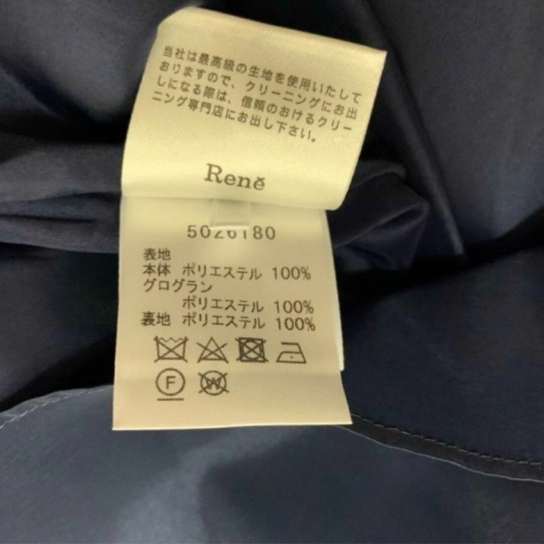 René(ルネ)の定価7万⭐️未使用⭐️ ♡ルネ♡リントン チェックワンピース　ネイビー レディースのワンピース(ひざ丈ワンピース)の商品写真