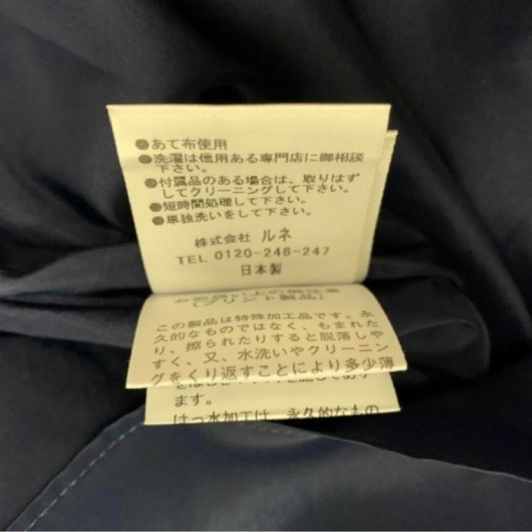 René - 定価7万⭐️未使用⭐️ ♡ルネ♡リントン チェックワンピース