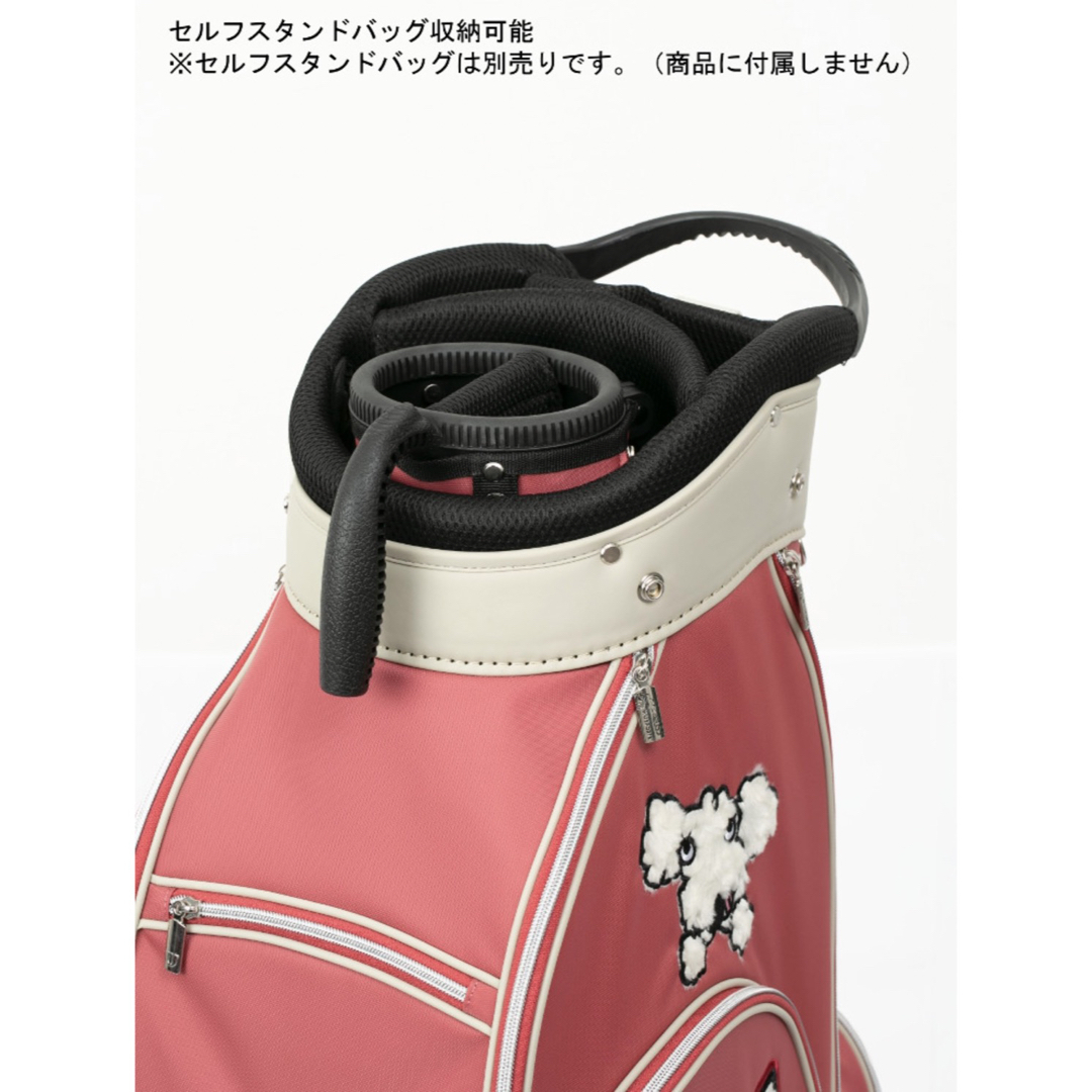 M・Uスポーツ(エムユースポーツ)のMUスポーツ キャディバッグ 新品 スポーツ/アウトドアのゴルフ(バッグ)の商品写真